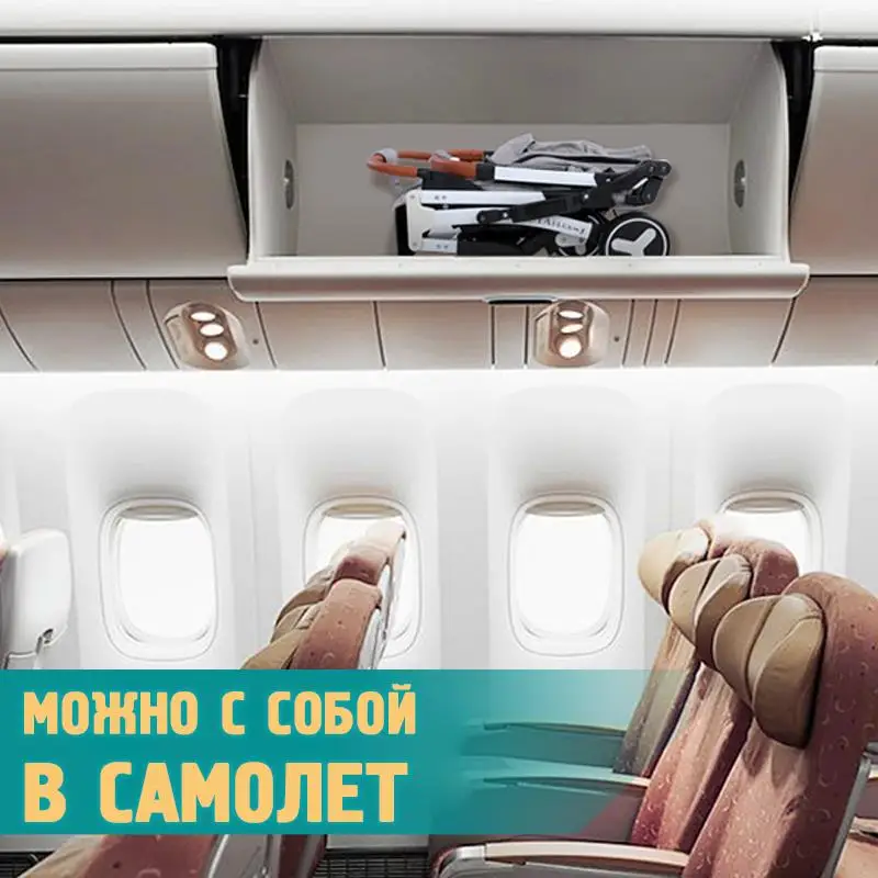 IMBABY Всесезонная коляска YOYA Plus детская 9 подарков новый дизайн Carrinho de Bebe легкая