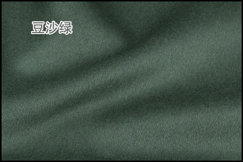 Wool fabric 4b