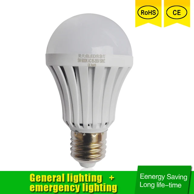 Led Emergency Light E27 5w 7w 9w Bulb Rechargeable Battery Led Emergency Light E27 5w 7w 9w Bulb Rechargeable Battery Lighting Lamp For Outdoor Illas Flashlight