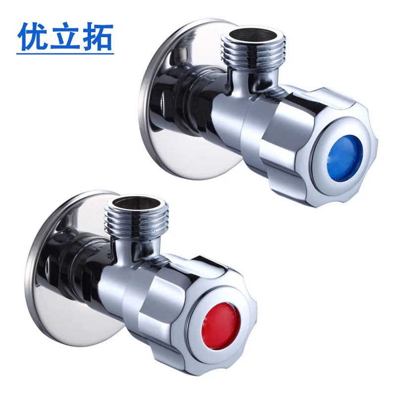 

High-grade hot/ cold water triangular valve lengthened thickened out of the water angle valve water heater toilet switch valve