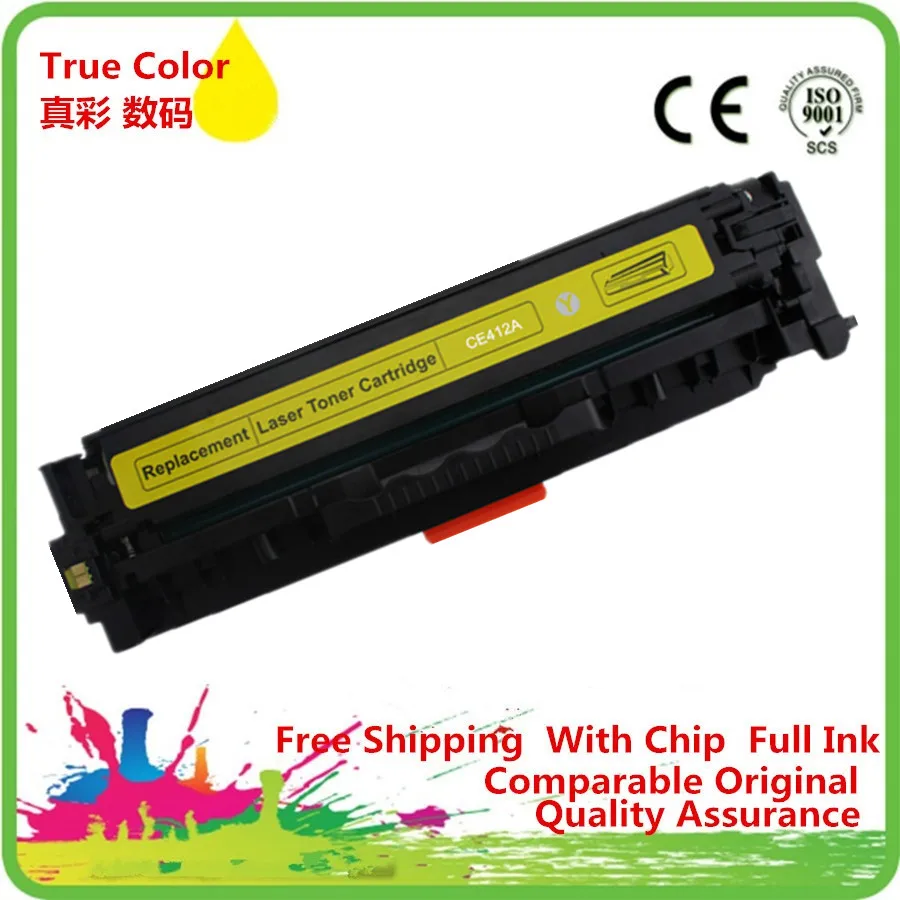 ZCA тонер картридж для замены CE410A CE411A LaserJet Pro 300 color MFP M375nw M475dn M475dw 400 M451nw M471dn