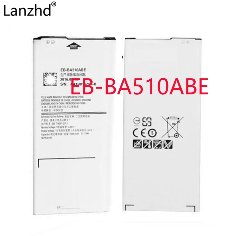 Аккумулятор eb ba510abe