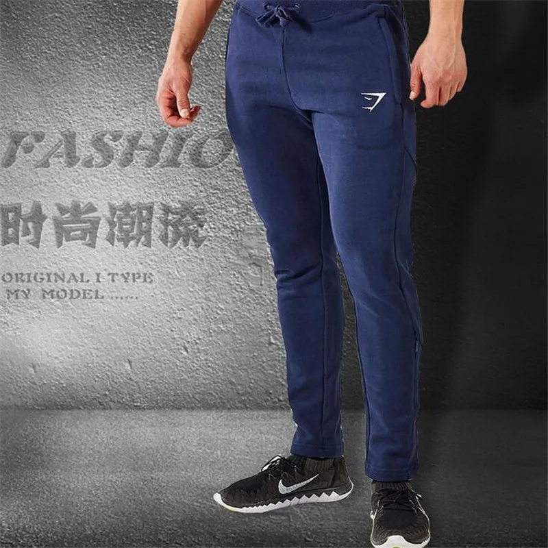 menskinny sweat pants - AliExpress
