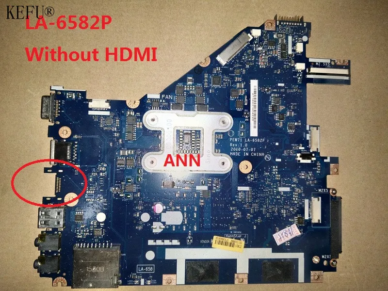 Acer 5733 аккумулятор