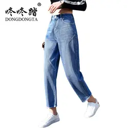 DONGDONGTA 2019 новые летние женские модные джинсы для девочек Высокая Талия джинсовые штаны пят Брюки Лидер продаж джинсы