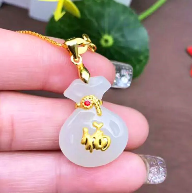 

Natural White HeTian Yu + Full Gold Inlaid Carved Fu Money Bag Style Pendant Necklace + Certificate Fashion Jewelry