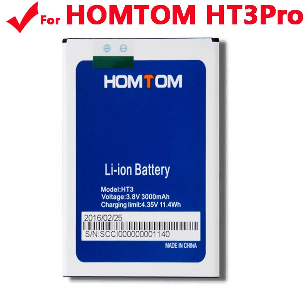 100% Оригинальный резервный HOMTOM HT3 Аккумулятор для смартфон + в наличии номер