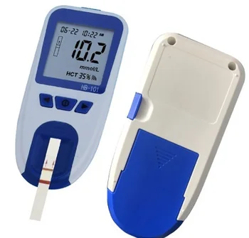 

1 Hemoglobin (Non-enzyme glycosylation) analyzer+2000 test strips