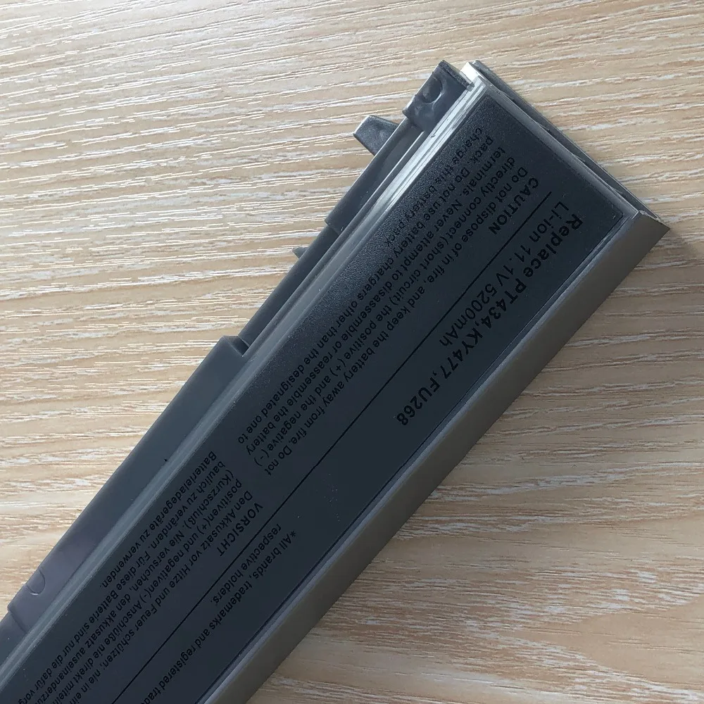 E6400 (5)