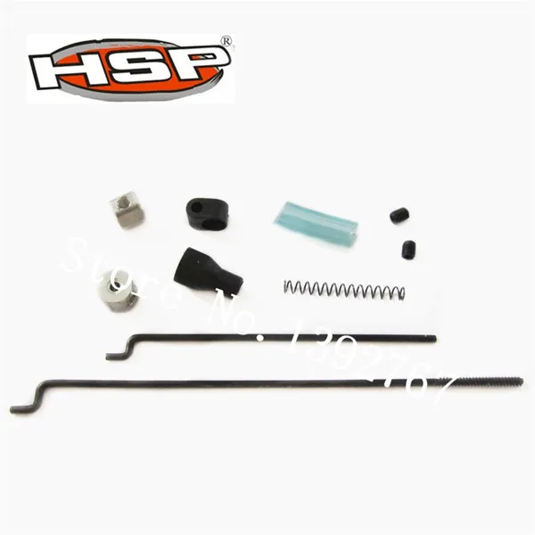 hsp backwash parts