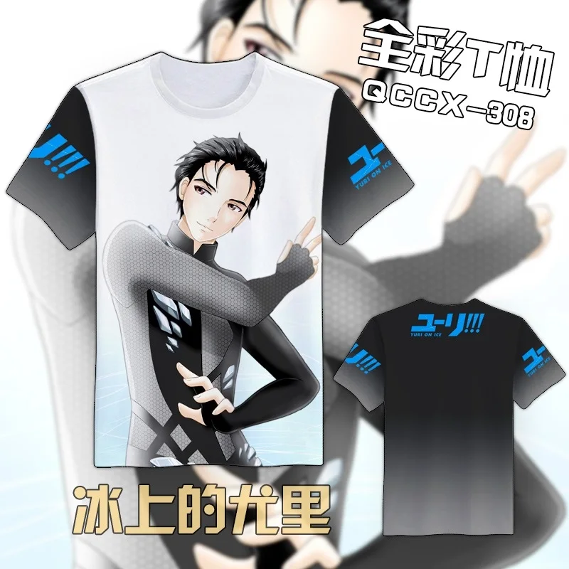 QCDX-308 Yuri on Ice anime t shirt 2