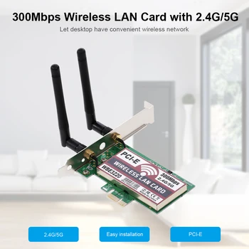 

New 2.4GHz/5GHz Wireless LAN Card WiFi Network Card with High-gain Antennas AP Function 300M PCI-E Adapter Card