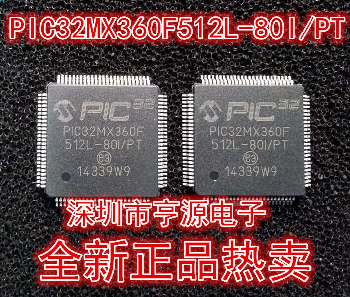 

PIC32MX360F512L-80I / PT PIC32MX360F QFP100 hot controller