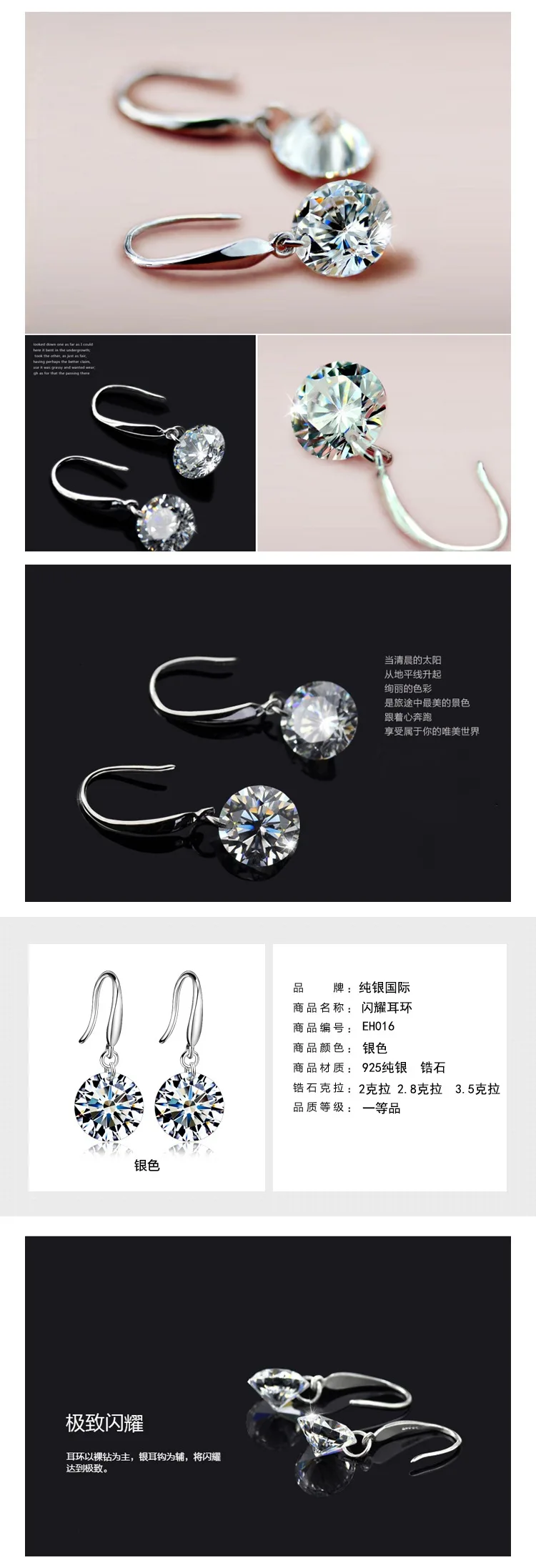 1462568738_1610516140