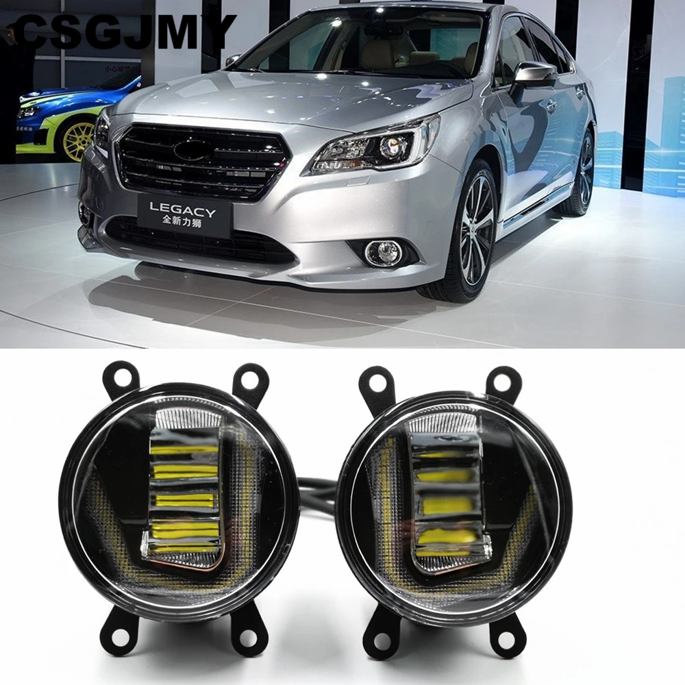 3 в 1 функции авто светодиодный свет для Subaru Legacy GT 2013 - 2016 DRL Дневной светильник