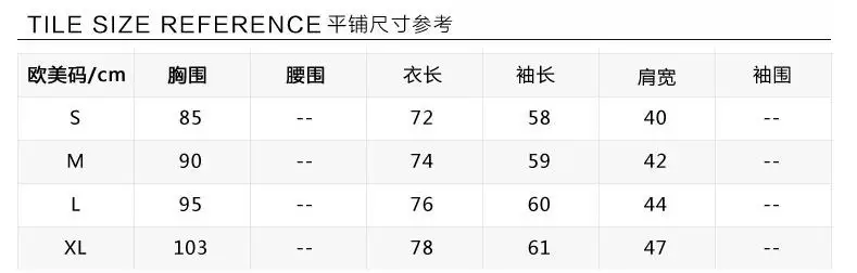 QQ20181210195438