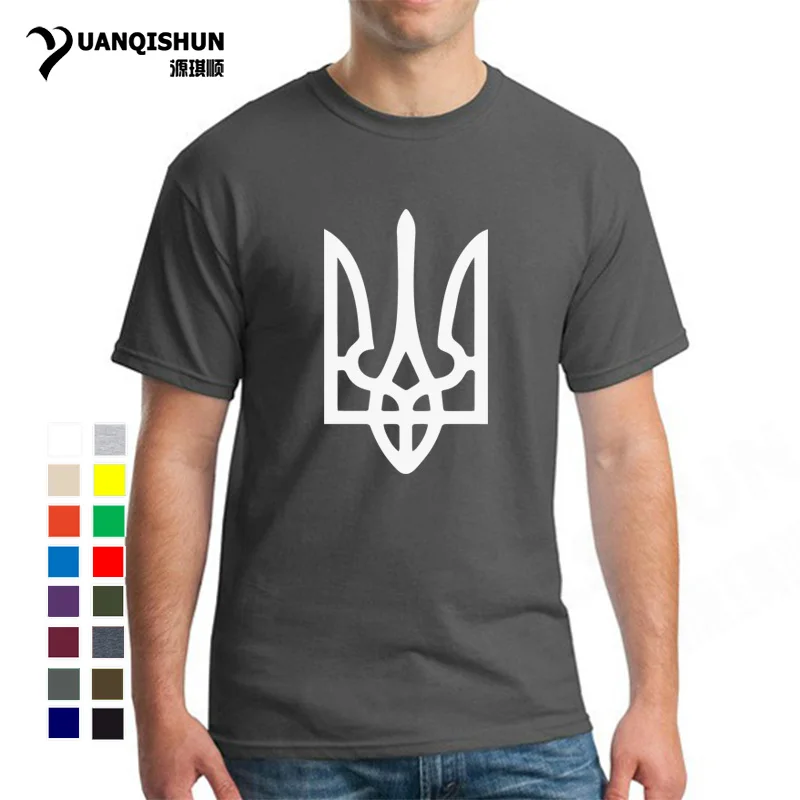 

Tryzub Ukrainian Ukraine Printed Men's T-Shirt Top Quality 16 Colors Men T Shirt New Short Sleeve Cotton Casual Tops Tee Street