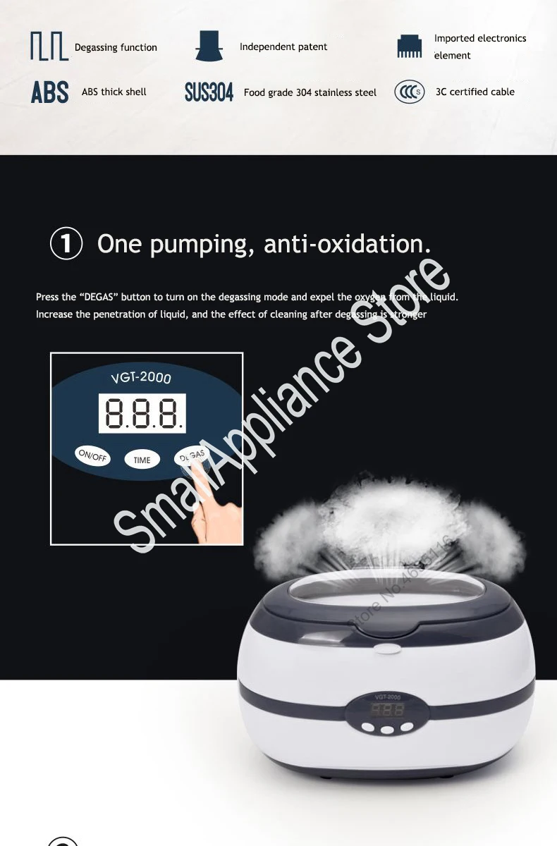 ultrasonic cleaner (3)