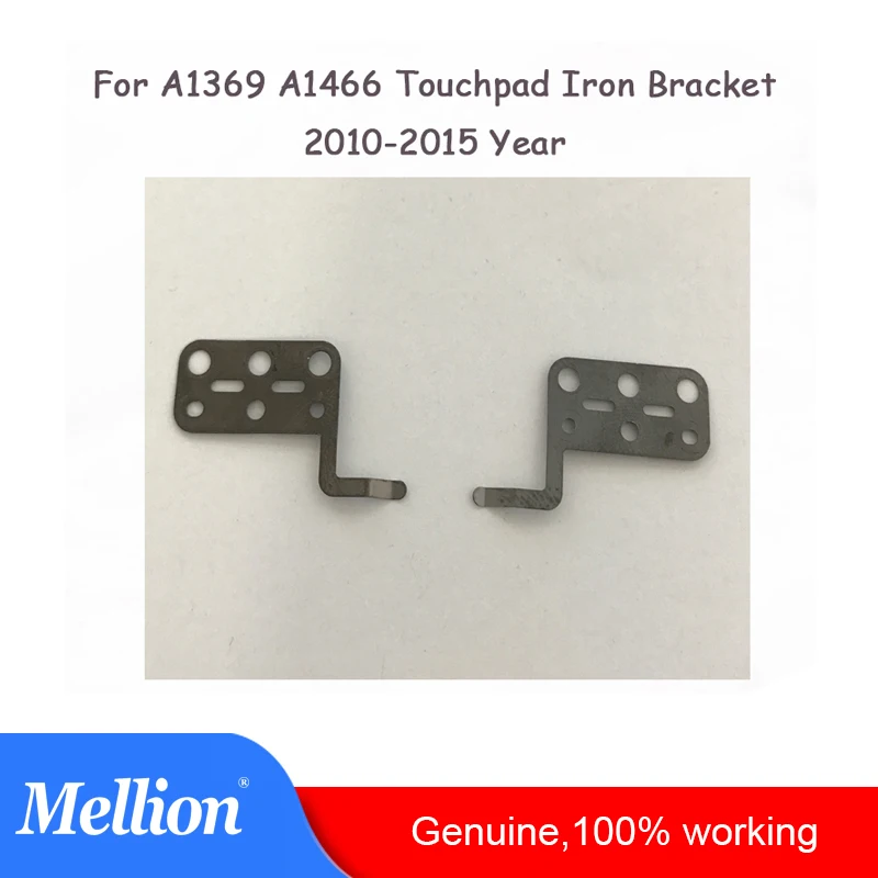 A1466_iron_1