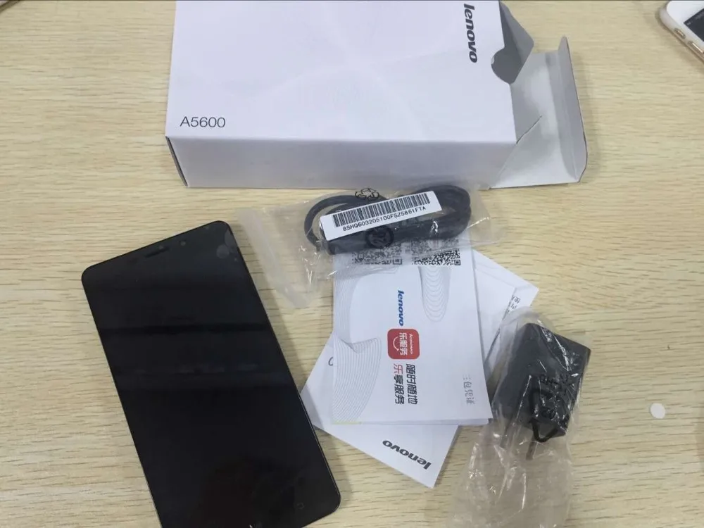 QQ20161020172040