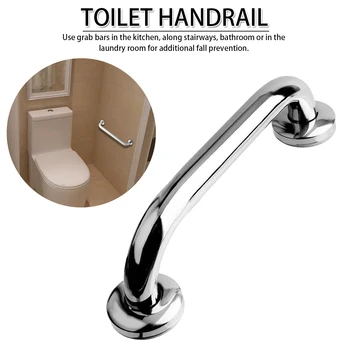 

2pcs Bathroom Safety Aid Bath Shower Hand Grip Grab Towel Rail Bar Handle Toilet handrail