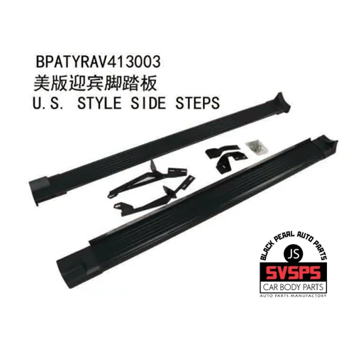 Высокое качество Беговая доска боковые шаги для Toyota RAV4 OEM США ЕС стиль 2013- год