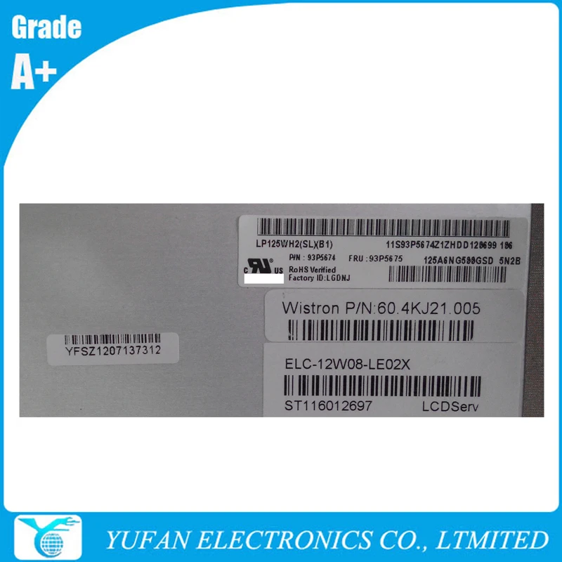 100% протестировал OK 04W1545 LP125WH2 (SL) (B1) FRU 93P5675 ноутбука сенсорный монитор ПК замены|laptop