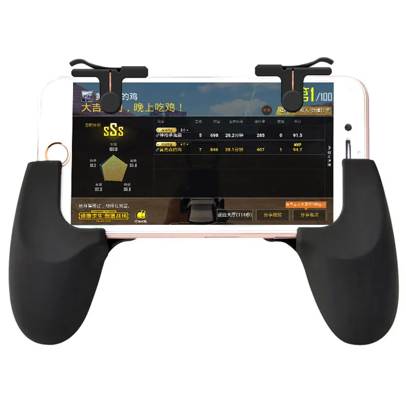 Mobile-game-trigger_01