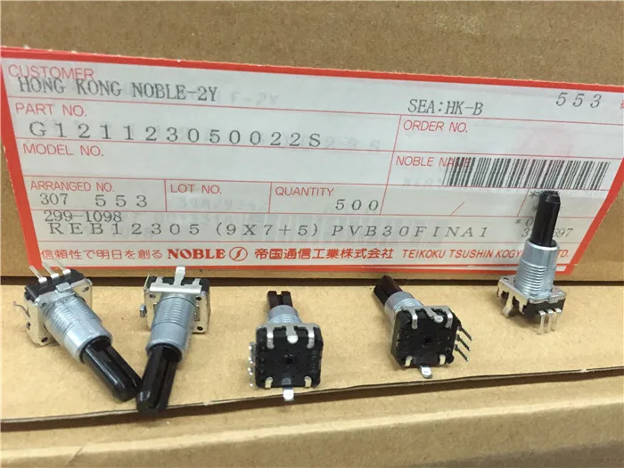 

Original new 100% Japan import EC12 G121123050022S encoder with step 12 point handle length 25MMF (SWITCH)