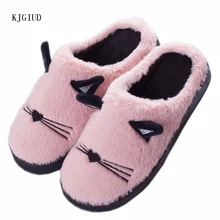 Новинка года; хлопковые мужские тапочки с рисунком кота и кролика; зимняя домашняя теплая хлопковая обувь; нескользящая теплая обувь для мужчин