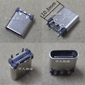 

Free shipping vertical Type-C USB3.1 female connector 24P 24 pin foot L=10.3MM charging interface