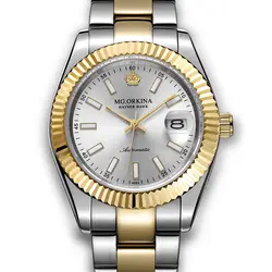 ORKINA мужские часы лучший бренд класса люкс цвета: золотистый, серебристый тон Нержавеющая сталь водостойкий мужской часы Автоматическая