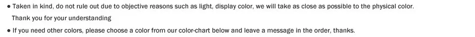 About the color