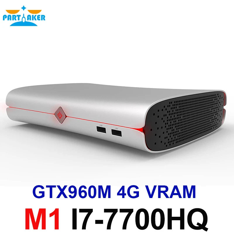 KabyLake Skylake 14nm Skylake I7 7700HQ i7 6700HQ GTX960M 4G VRAM DDR4 SO-DIMM Windows 10 Mini PC de la Oficina computadora HTPC M1 KabyLake Skylake 14nm Skylake I7 7700HQ i7 6700HQ GTX960M 4G VRAM DDR4 SO-DIMM Windows 10 Mini PC de la Oficina computadora HTPC M1