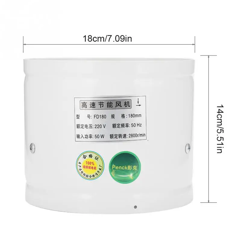50 вт 220 в вытяжной вентилятор 7 дюймов металлический выхлоп настенный низкий уровень шума для дома ванной комнаты кухни вентиляционное отверстие вытяжка de aire