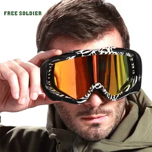 Двухслойные антизапотевающие горнолыжные очки Лэйтин Очки Ветрозащитные защитные очки Мужские и женские защитные очки Free Soldier