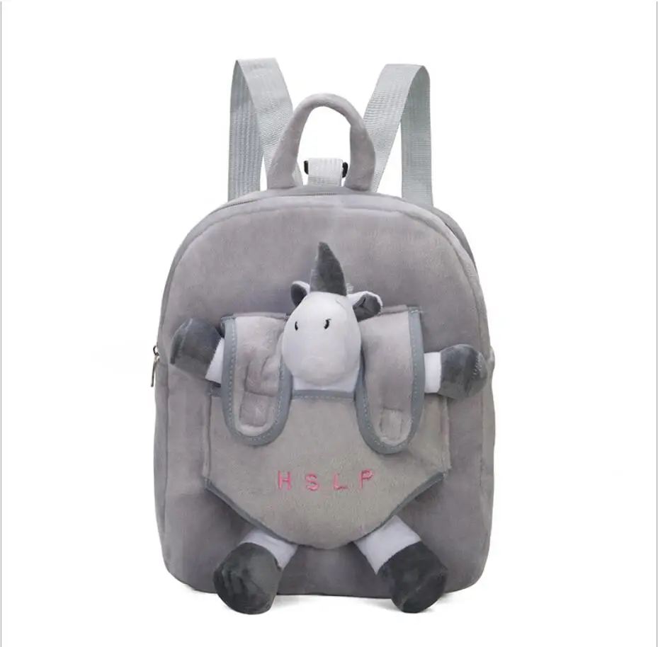 QQ20181023155446