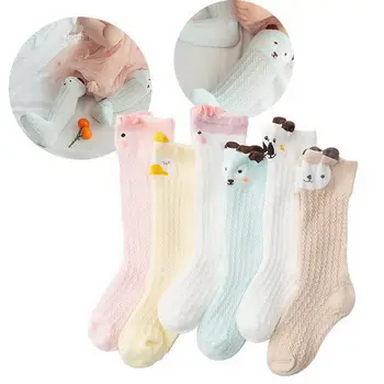 

3 Pairs Children Boy Girls Cotton Cartoon Knee Socks Anti Mosquito for Summer BM88