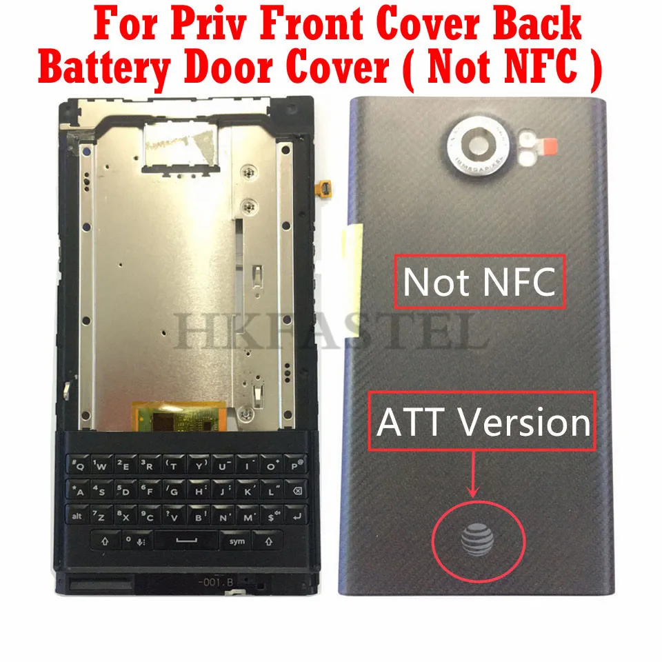 Blackberry Priv 全套2_副本