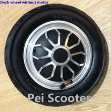 10 дюймов 10 дюймов один вал ступицы колеса с 10x2,125 шины или 10x2,5 шины phub-350f