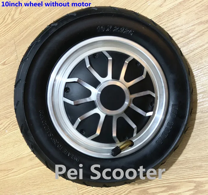 

10 inch 10inch single shaft hub wheel with 10x2.125 tyre or 10x2.5 tyre phub-350f