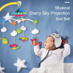 Haunger музыкальная кровать колокольчик мобильные игрушки Детские подвесные игрушки для кроватки 0-12 месяцев погремушки для новорожденного