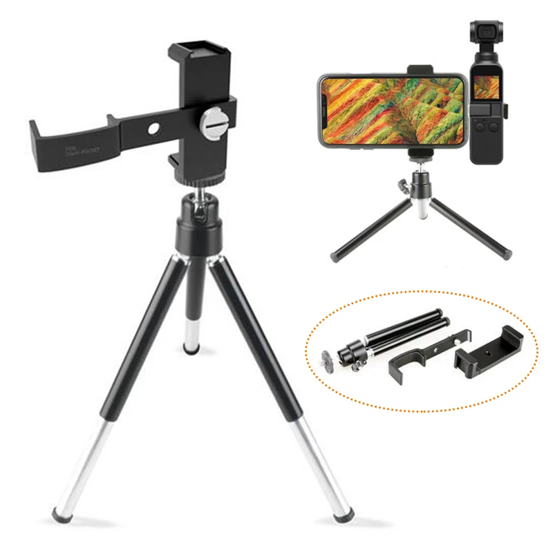 Штатив-Трипод для камеры DJI Osmo карман 2 Многофункциональный Алюминий крепление OSMO