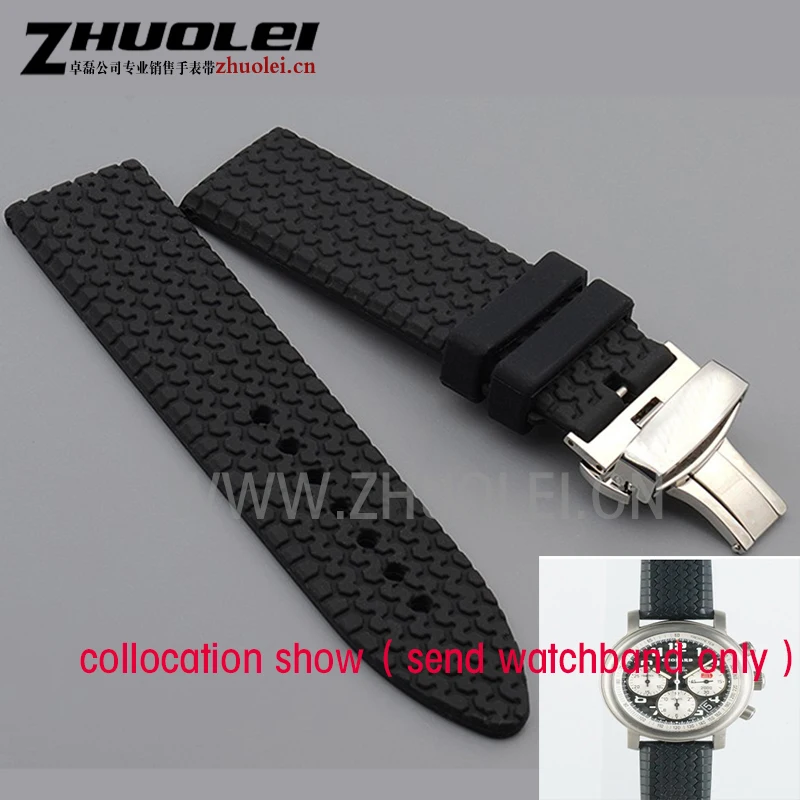 Vente 23mm brun noir bracelet en caoutchouc pour chopard montre bracelet avec boucle papillon en acier inoxydable bracelet étanche
