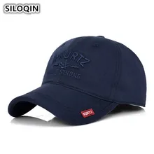 SILOQIN, Мужская кепка, стильная, регулируемый размер, хлопковая бейсболка, s для мужчин, бейсболка с вышитыми буквами, мужская Кепка с козырьком
