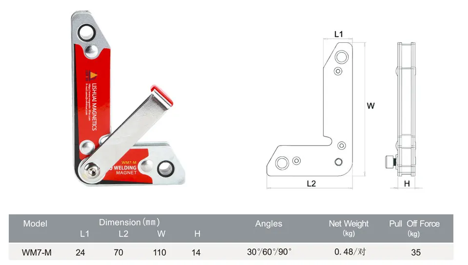 LISHUAI сильный Неодимовый магнитный зажим/угловой сварочный магнит Holer Два шт/упаковка WM7