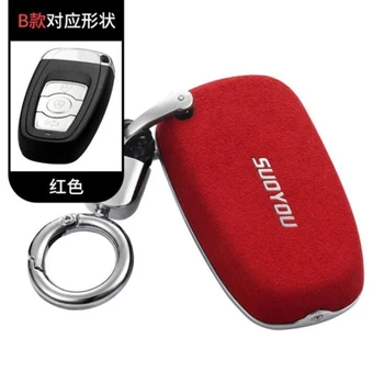 

Fashion Luxury Car Key Case Cover Genuine Plush Leather Galvanized Alloy For Great Wall Wingle 5/6/7 Haval H2 H4 H7 Red Brown