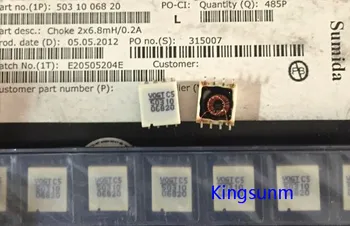 

Free shipping 10pcs SMD common mode coil inductors for 5031006820 2X6.8MH 2X6.8mH 0.2A German VOGT plant