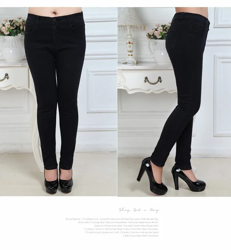 Большие размеры женские синие и черные джинсы L-5XL джинсовые брюки весна осень одежда Полная длина Мода пуш-ап джинсы брюки WICCON
