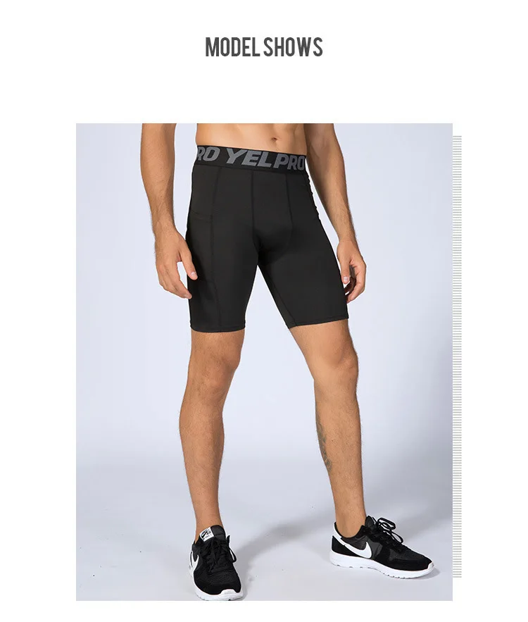COMPRESSION SHORTS